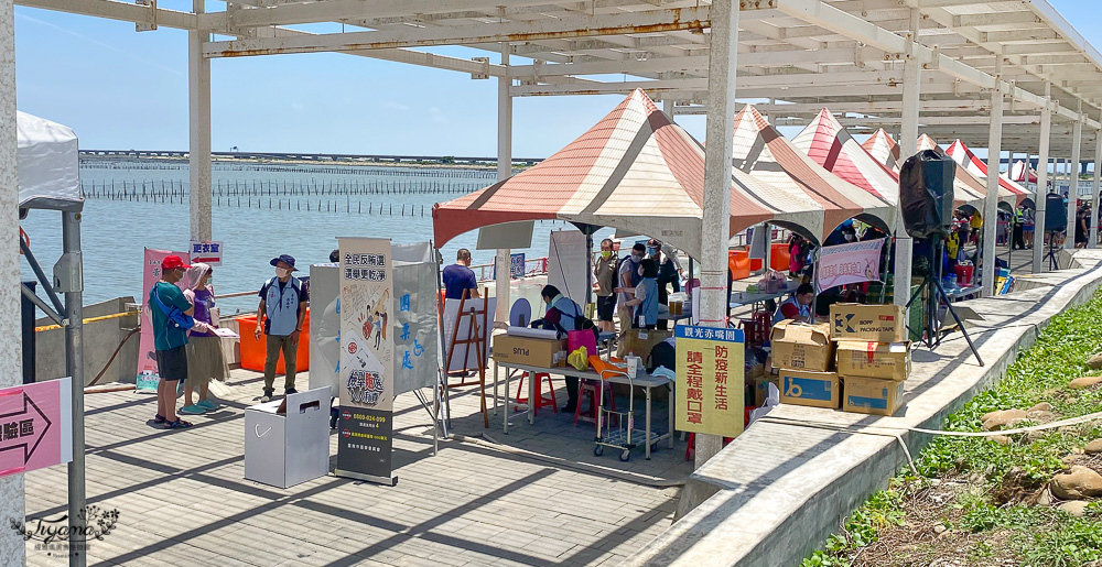 台南海鮮節|臺南七股海鮮節挖文蛤體驗(交通)，我們終於報名到來挖蛤蜊了~ @緹雅瑪 美食旅遊趣