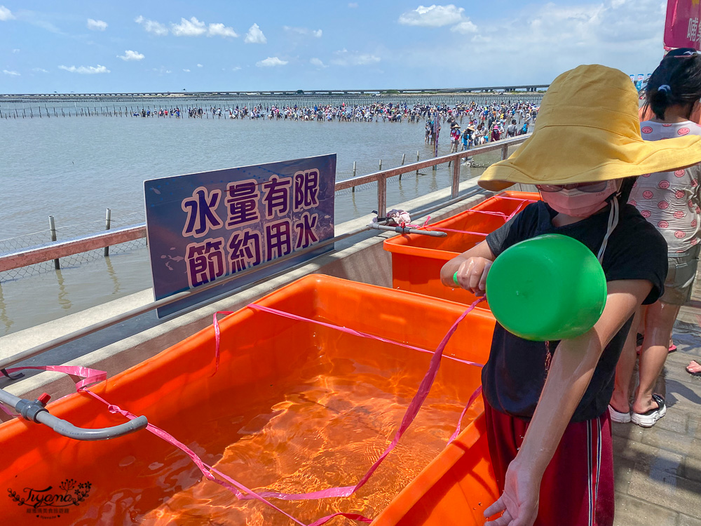 台南海鮮節|臺南七股海鮮節挖文蛤體驗(交通)，我們終於報名到來挖蛤蜊了~ @緹雅瑪 美食旅遊趣