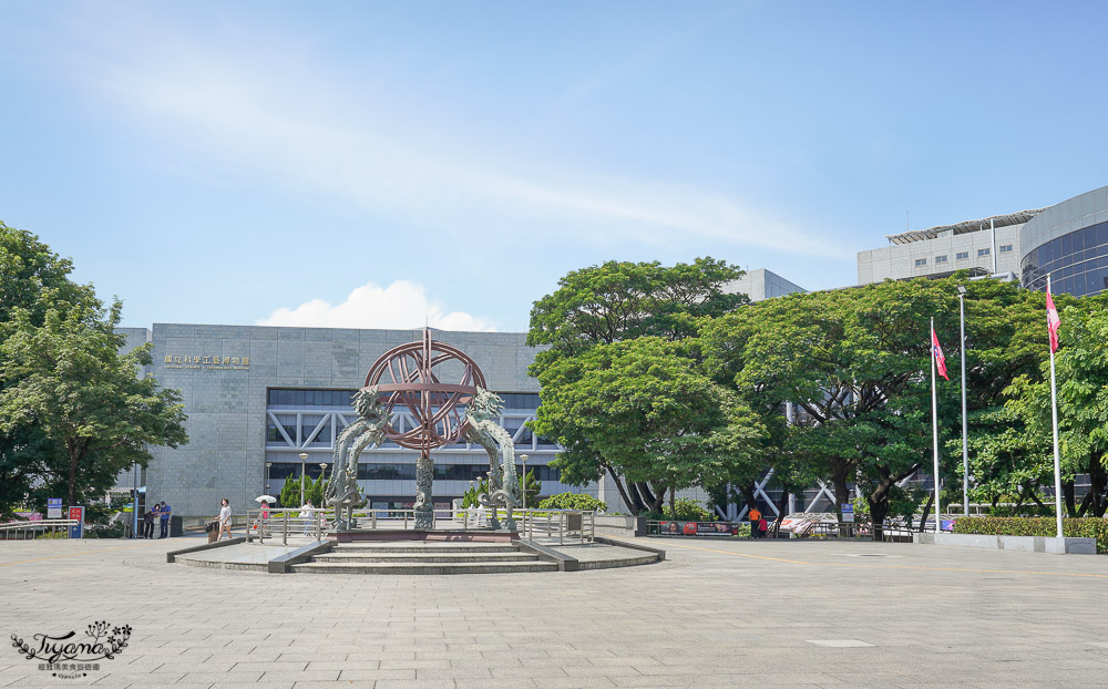 高雄科工館 技職新視界，7大展區職業互動遊戲體驗，從小先了解自己的職業喜好，玩遊戲拿小禮物 @緹雅瑪 美食旅遊趣