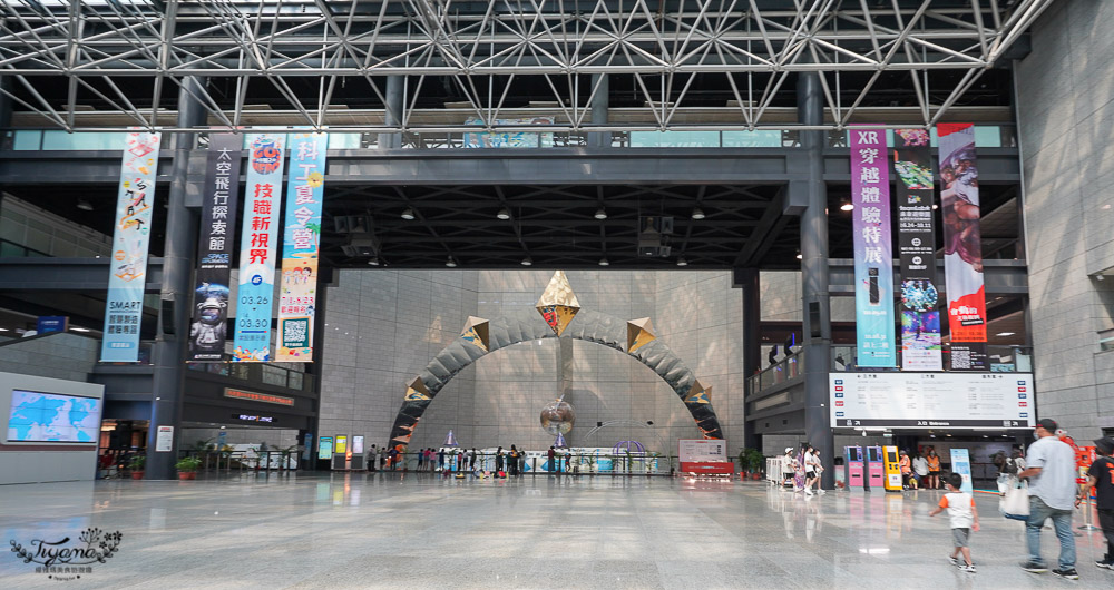 高雄科工館 技職新視界，7大展區職業互動遊戲體驗，從小先了解自己的職業喜好，玩遊戲拿小禮物 @緹雅瑪 美食旅遊趣