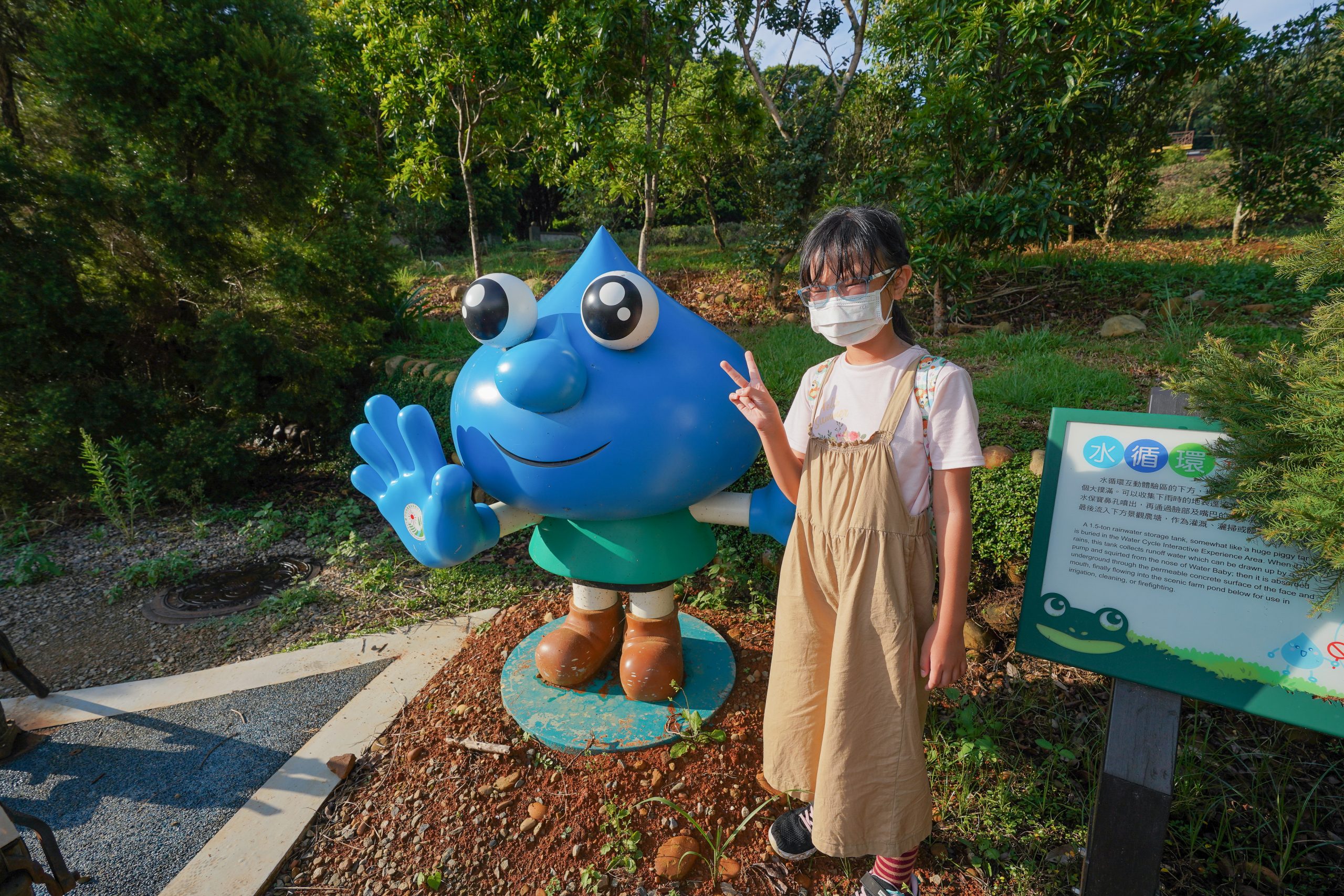 桃園景點《探索三水×農遊輕旅》水土保持互動主題樂園｜茶裏王涼亭｜奉茶亭步道採茶體驗｜夏夕夏景賞景喝咖啡 @緹雅瑪 美食旅遊趣