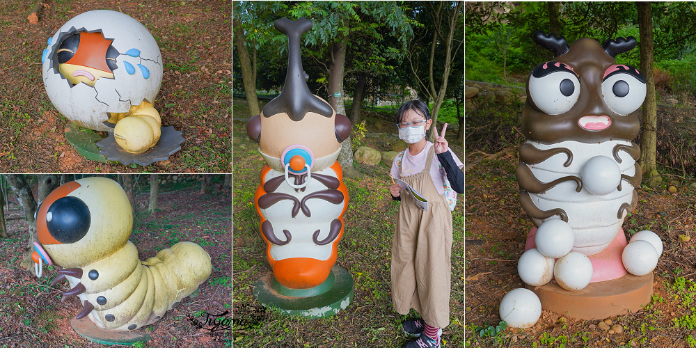 桃園景點《探索三水×農遊輕旅》水土保持互動主題樂園｜茶裏王涼亭｜奉茶亭步道採茶體驗｜夏夕夏景賞景喝咖啡 @緹雅瑪 美食旅遊趣