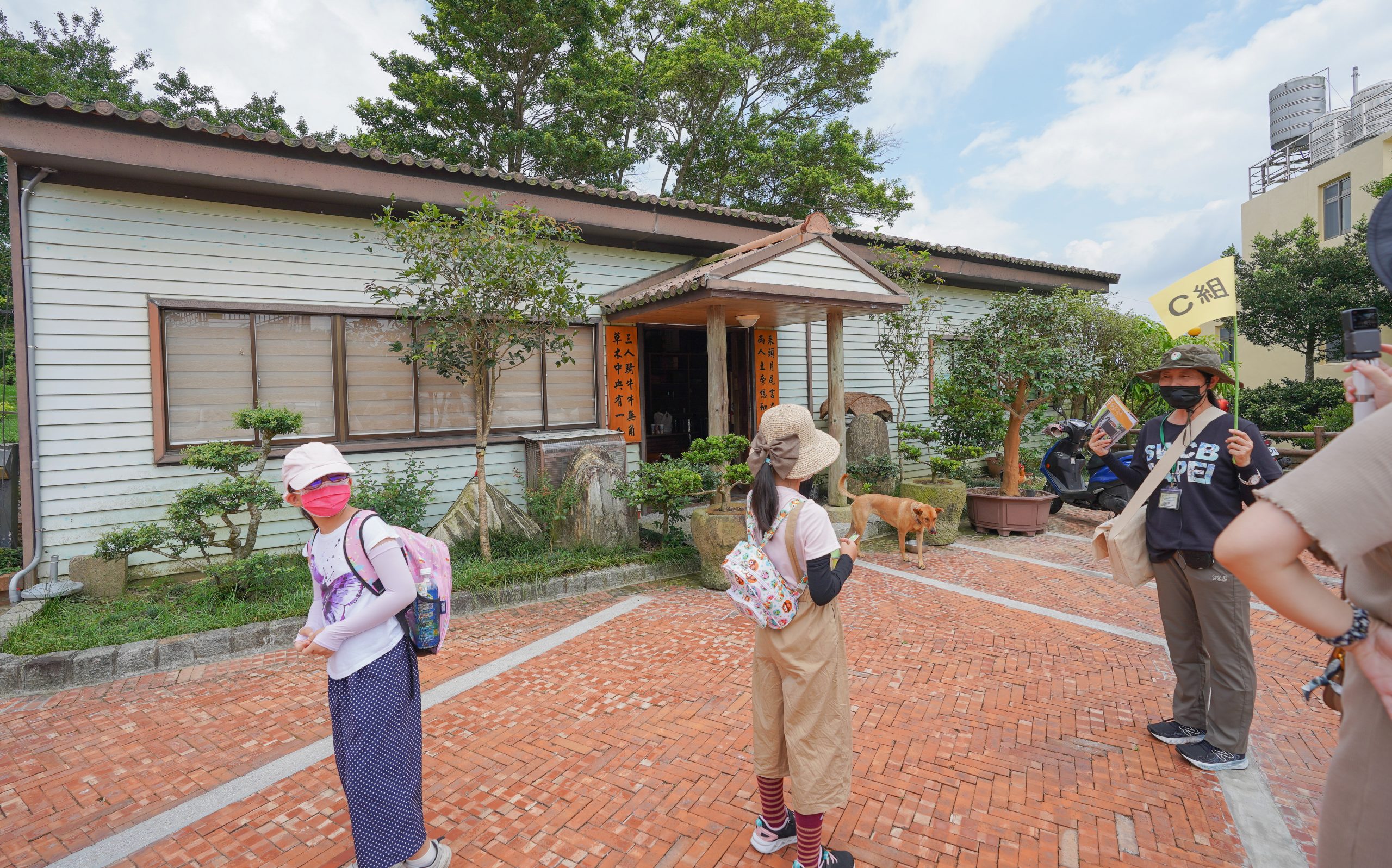 桃園景點《探索三水×農遊輕旅》水土保持互動主題樂園｜茶裏王涼亭｜奉茶亭步道採茶體驗｜夏夕夏景賞景喝咖啡 @緹雅瑪 美食旅遊趣