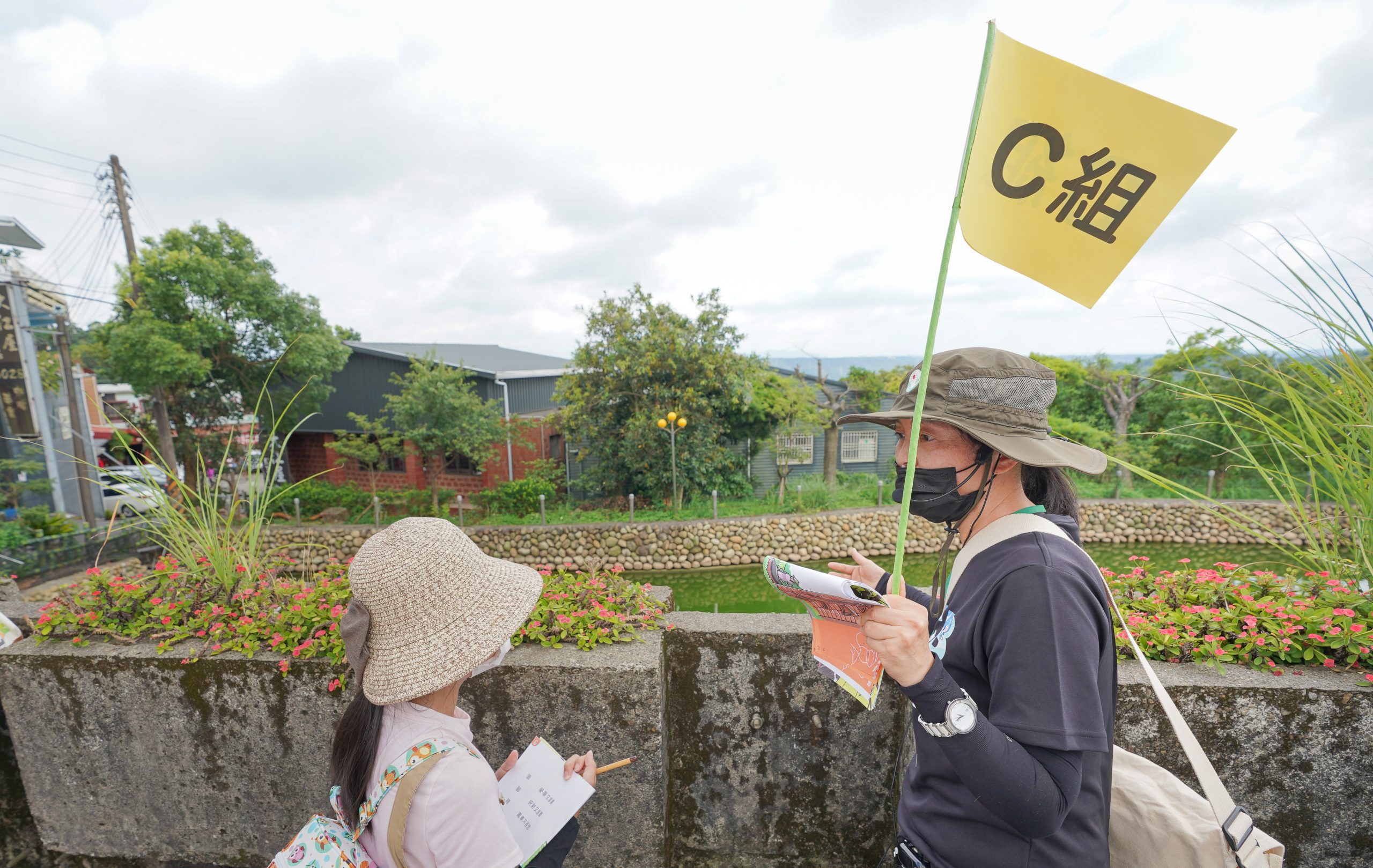 桃園景點《探索三水×農遊輕旅》水土保持互動主題樂園｜茶裏王涼亭｜奉茶亭步道採茶體驗｜夏夕夏景賞景喝咖啡 @緹雅瑪 美食旅遊趣