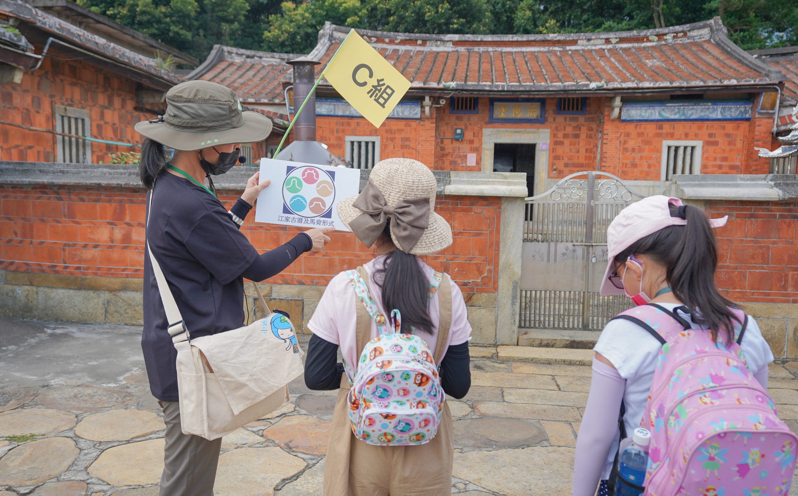 桃園景點《探索三水×農遊輕旅》水土保持互動主題樂園｜茶裏王涼亭｜奉茶亭步道採茶體驗｜夏夕夏景賞景喝咖啡 @緹雅瑪 美食旅遊趣