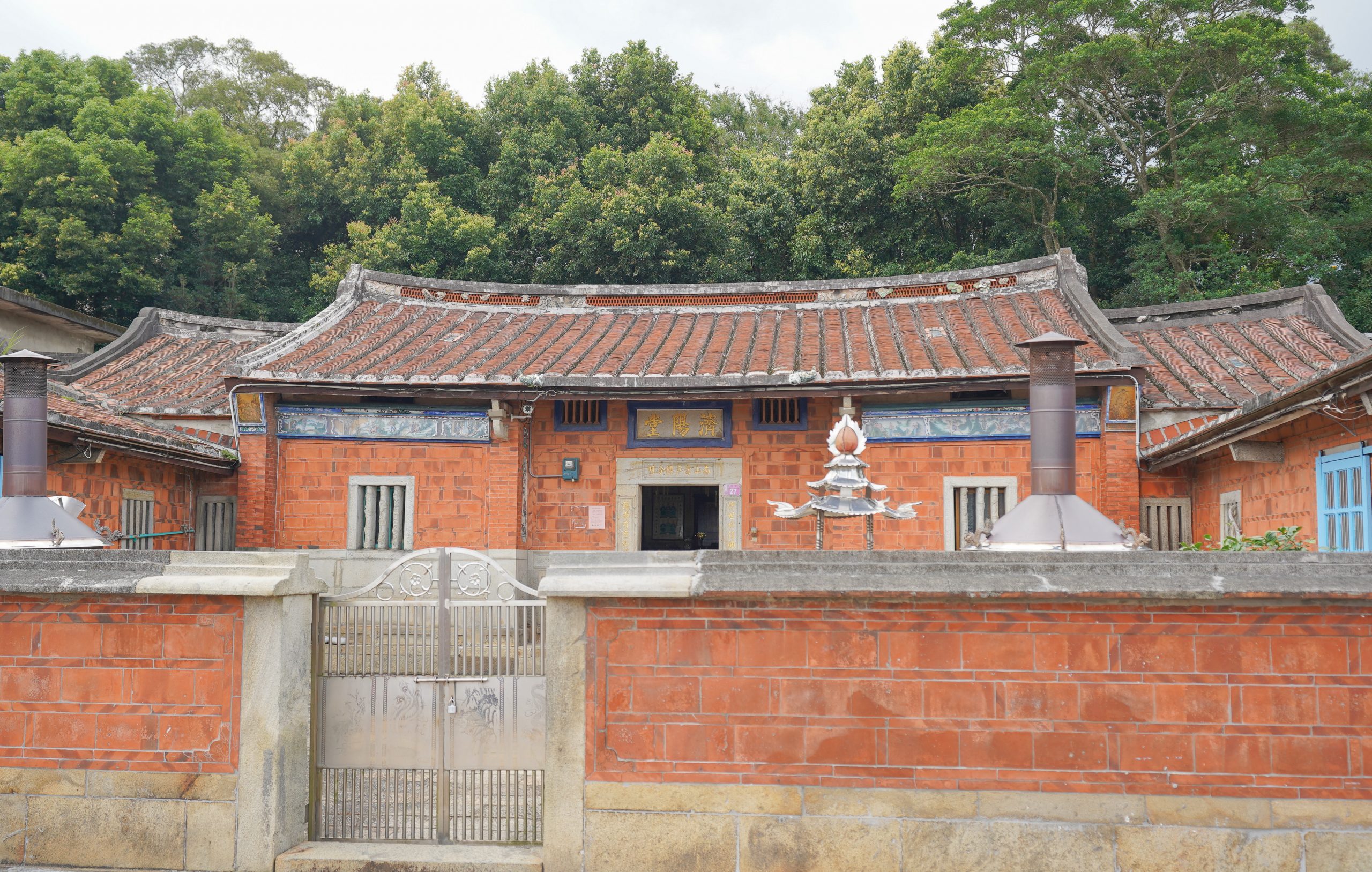 桃園景點《探索三水×農遊輕旅》水土保持互動主題樂園｜茶裏王涼亭｜奉茶亭步道採茶體驗｜夏夕夏景賞景喝咖啡 @緹雅瑪 美食旅遊趣