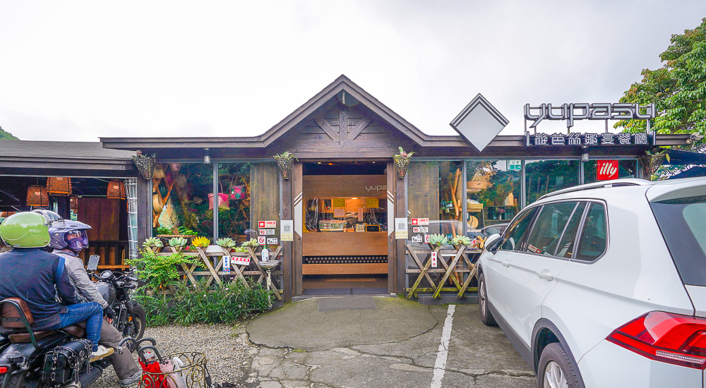 嘉義阿里山深山美食《游芭絲鄒宴餐廳》原住民特色餐，絕美山景映入眼簾~嘉義阿里山景觀餐廳 @緹雅瑪 美食旅遊趣