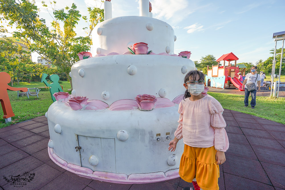 台東親子公園《生日蛋糕公園》會唱生日快樂的大蛋糕公園，好拍又好玩~ @緹雅瑪 美食旅遊趣