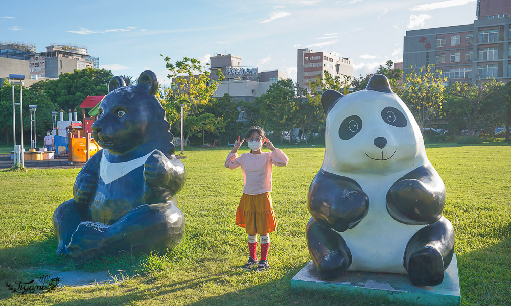 台東親子公園《生日蛋糕公園》會唱生日快樂的大蛋糕公園，好拍又好玩~ @緹雅瑪 美食旅遊趣