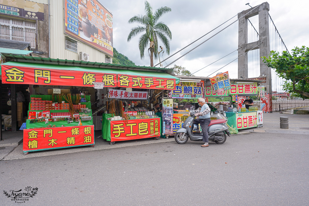 嘉義阿里山景點《觸口天長地久風景區｜地久橋》散步走景觀吊橋、吃美食、拜月老 @緹雅瑪 美食旅遊趣