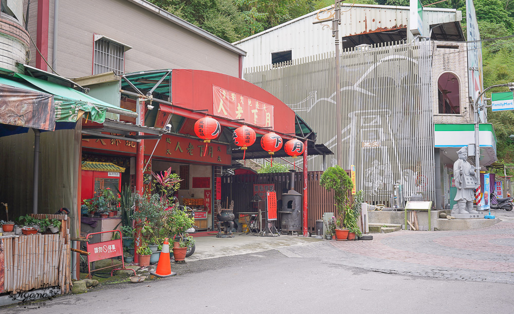 嘉義阿里山景點《觸口天長地久風景區｜地久橋》散步走景觀吊橋、吃美食、拜月老 @緹雅瑪 美食旅遊趣