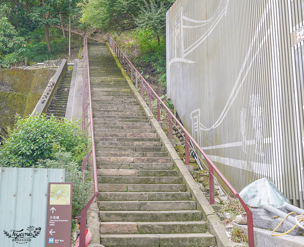 嘉義阿里山景點《觸口天長地久風景區｜地久橋》散步走景觀吊橋、吃美食、拜月老 @緹雅瑪 美食旅遊趣