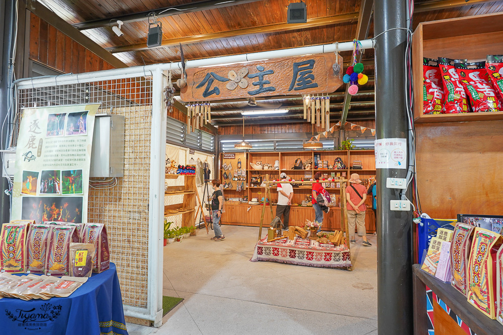 嘉義餵鹿景點｜逐鹿傳說梅花鹿園，大又美的梅花鹿園~親子同樂餵起來！！ @緹雅瑪 美食旅遊趣