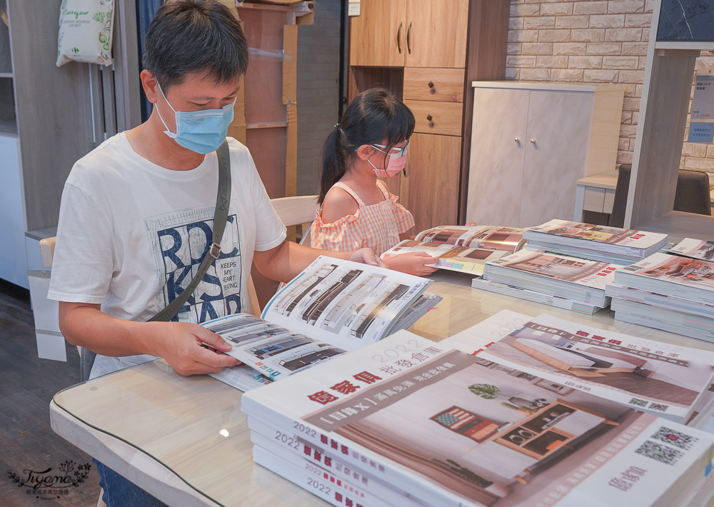 宜蘭家具批發《億家具批發倉庫 宜蘭店》宅配到府組裝、定位、滿額免運，新家選購一次搞定！ @緹雅瑪 美食旅遊趣