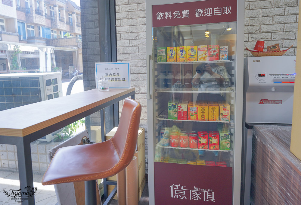 宜蘭家具批發《億家具批發倉庫 宜蘭店》宅配到府組裝、定位、滿額免運，新家選購一次搞定！ @緹雅瑪 美食旅遊趣