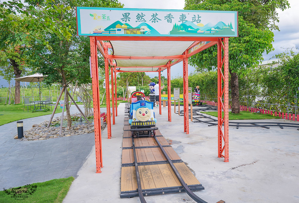 嘉義景點《果然茶香觀光園區》100元門票全額折抵，採芭樂、餵雞撿雞蛋、親子DIY、咖啡廳、伴手禮 @緹雅瑪 美食旅遊趣