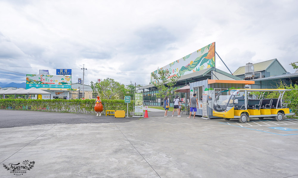 嘉義一日遊！！嘉義中埔阿里山一日遊，餵梅花鹿、深山景觀餐廳、美拍大草原、採芭樂觀光工廠 @緹雅瑪 美食旅遊趣