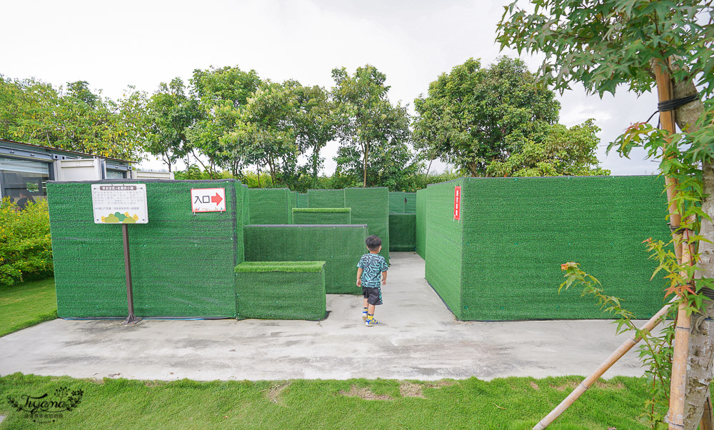 嘉義景點《果然茶香觀光園區》100元門票全額折抵，採芭樂、餵雞撿雞蛋、親子DIY、咖啡廳、伴手禮 @緹雅瑪 美食旅遊趣