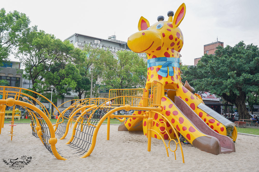 花蓮親子公園｜長頸鹿親子公園，白色大沙坑、可愛長頸鹿滑梯、攀爬設施~ @緹雅瑪 美食旅遊趣