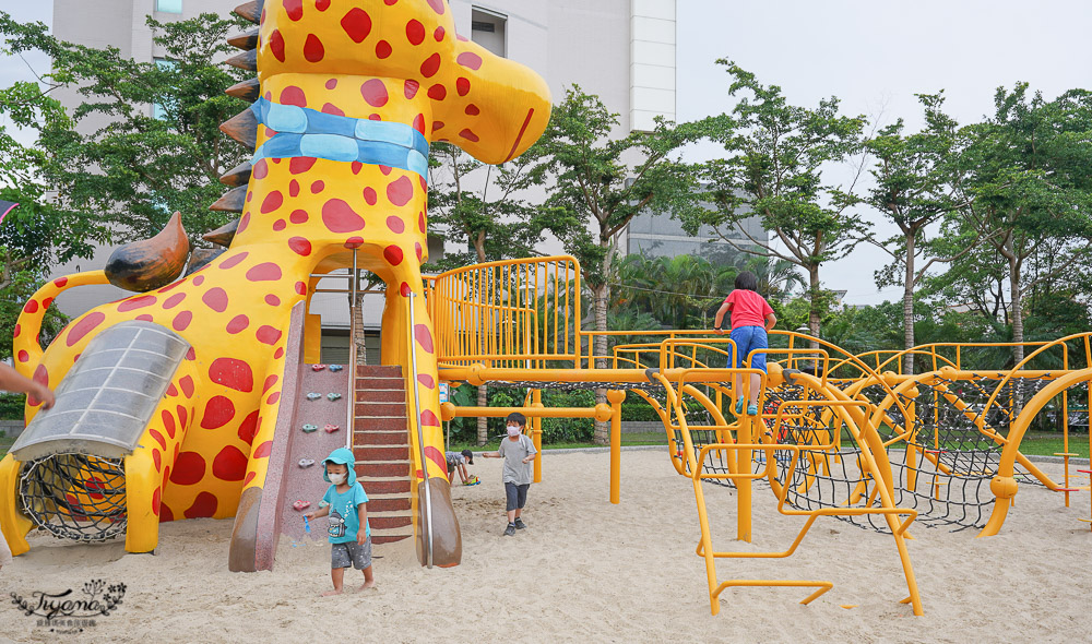 花蓮親子公園｜長頸鹿親子公園，白色大沙坑、可愛長頸鹿滑梯、攀爬設施~ @緹雅瑪 美食旅遊趣