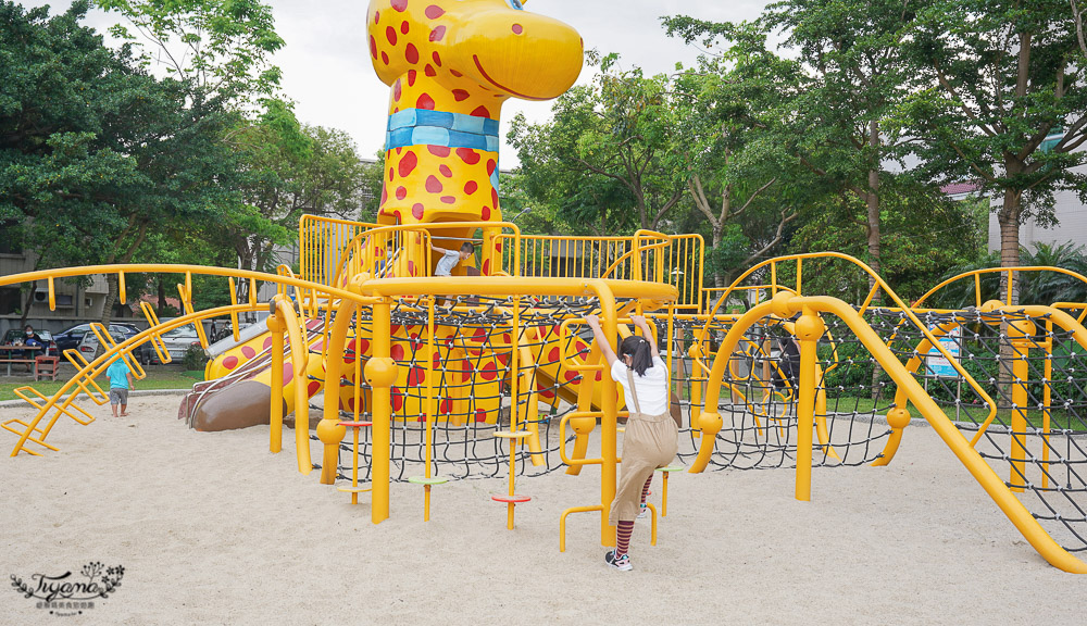 花蓮親子公園｜長頸鹿親子公園，白色大沙坑、可愛長頸鹿滑梯、攀爬設施~ @緹雅瑪 美食旅遊趣