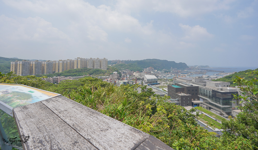 基隆步道《容軒步道景觀平台》280度觀景台，一覽八斗子漁港、海科館、潮境公園之美！！ @緹雅瑪 美食旅遊趣