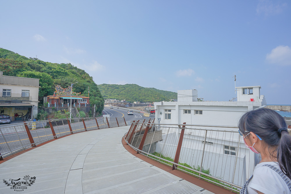 望海巷景觀橋｜望海巷漁巷，絕美山海景視野，網美打卡景點~ @緹雅瑪 美食旅遊趣