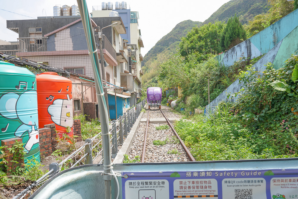 深澳鐵道自行車《八斗子站→深澳站》深澳鐵道自行車時刻表|深澳鐵道自行車門票 @緹雅瑪 美食旅遊趣