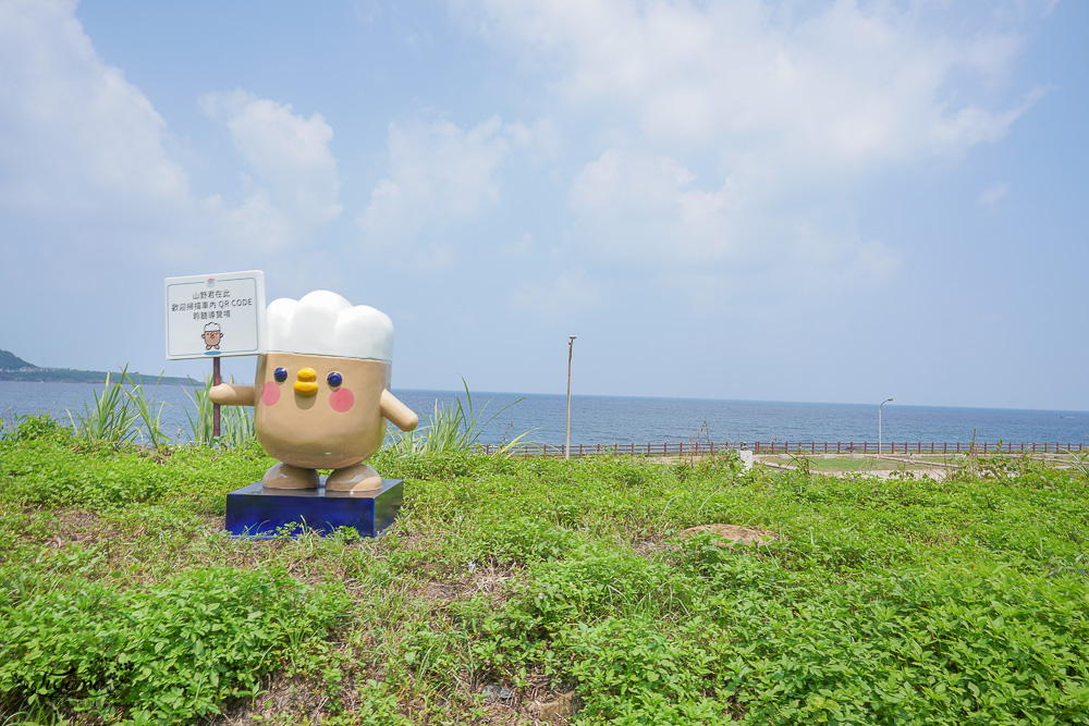 深澳鐵道自行車《八斗子站→深澳站》深澳鐵道自行車時刻表|深澳鐵道自行車門票 @緹雅瑪 美食旅遊趣