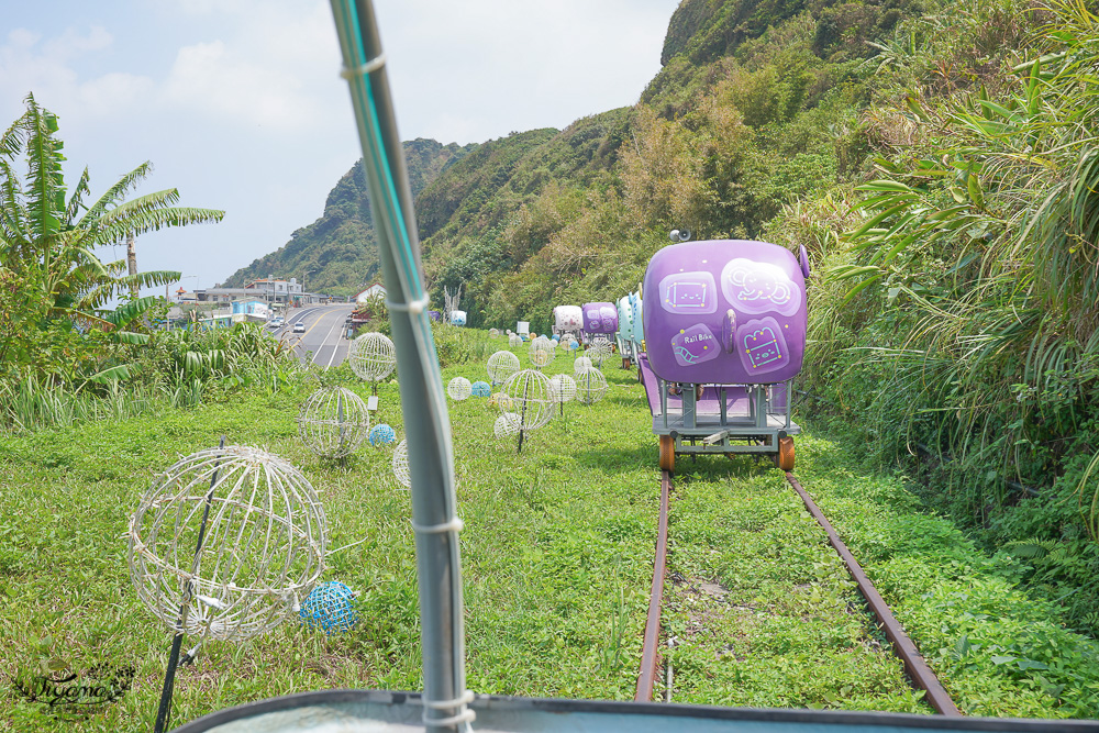 深澳鐵道自行車《八斗子站→深澳站》深澳鐵道自行車時刻表|深澳鐵道自行車門票 @緹雅瑪 美食旅遊趣