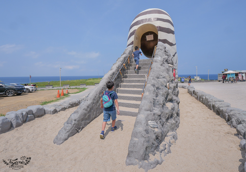 絕美視野海景火鍋店《築間幸福鍋物基隆潮境公園店》潮境公園巨石相框、鸚鵡螺溜滑梯、飛天掃帚裝置藝術 @緹雅瑪 美食旅遊趣