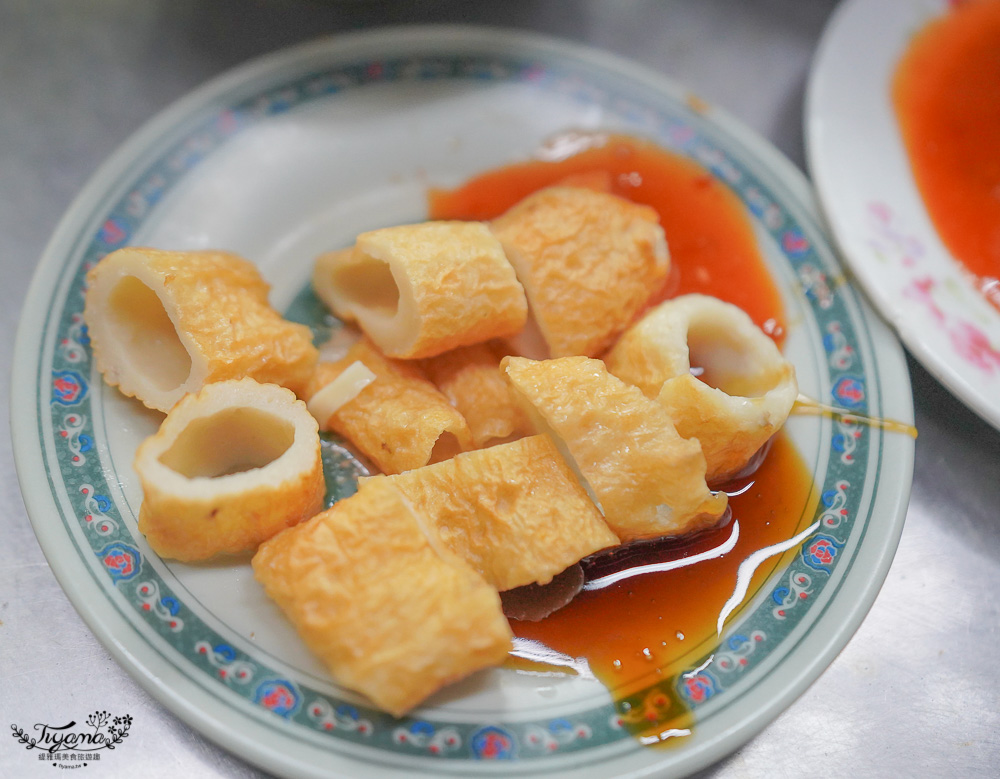 基隆港美食半日遊。基隆美食地圖：從早到晚吃透透行程～跟著無腦這樣吃好順！！ @緹雅瑪 美食旅遊趣