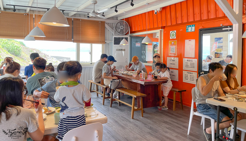 吃飯看海｜新北貢寮網美餐廳，美麗海景+九孔鮑魚養殖池，吃海鮮看美景~ @緹雅瑪 美食旅遊趣