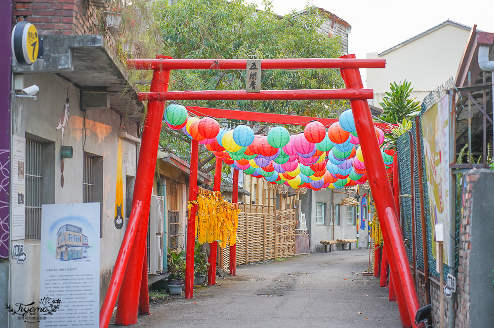 虎珍堂果寮門市｜糖都甜蜜祭｜三溫棉花糖：一秒到日本！！日式鳥居旁享用虎月燒地瓜糕點~ @緹雅瑪 美食旅遊趣