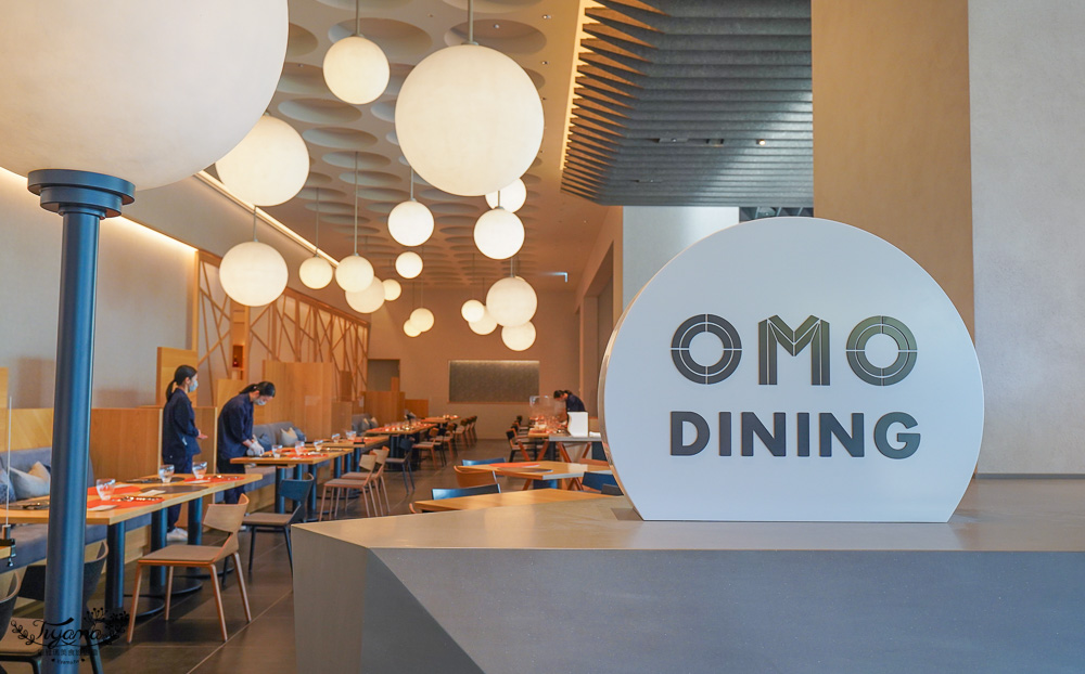 OMO7 大阪 by 星野集團早餐｜OMO7 大阪晚餐 餐飲篇！！OMO Dining自助式早餐，大阪傳統美食為主題特色料理晚餐 @緹雅瑪 美食旅遊趣