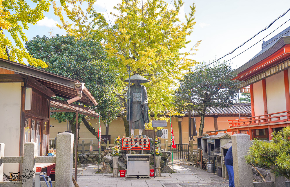 OMO3 京都東寺 by 星野集團｜房型介紹｜早餐＆東寺導覽：京都心時空旅行！！臨近東寺五層寶塔，絕佳東寺賞楓賞櫻住宿推薦 @緹雅瑪 美食旅遊趣