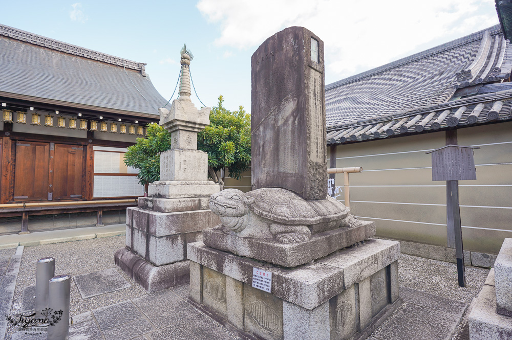 OMO3 京都東寺 by 星野集團｜房型介紹｜早餐＆東寺導覽：京都心時空旅行！！臨近東寺五層寶塔，絕佳東寺賞楓賞櫻住宿推薦 @緹雅瑪 美食旅遊趣