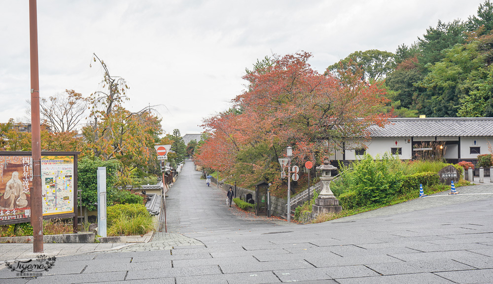 OMO5 京都祇園 by 星野集團｜房型介紹｜早餐＆晚餐＆導覽：來京都必住的星野集團精品旅店，客房DIY麵包早餐，帶你深入旅遊花見小路、井金毘羅宮、寧寧道、八坂神社 @緹雅瑪 美食旅遊趣