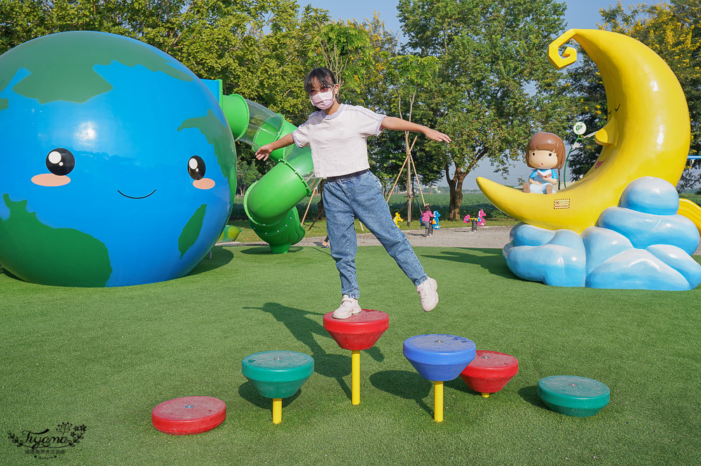 屏東新公園｜崁頂鄉共融公園 ：環保主題公園，巨大太陽、地球、月亮出沒！！ @緹雅瑪 美食旅遊趣