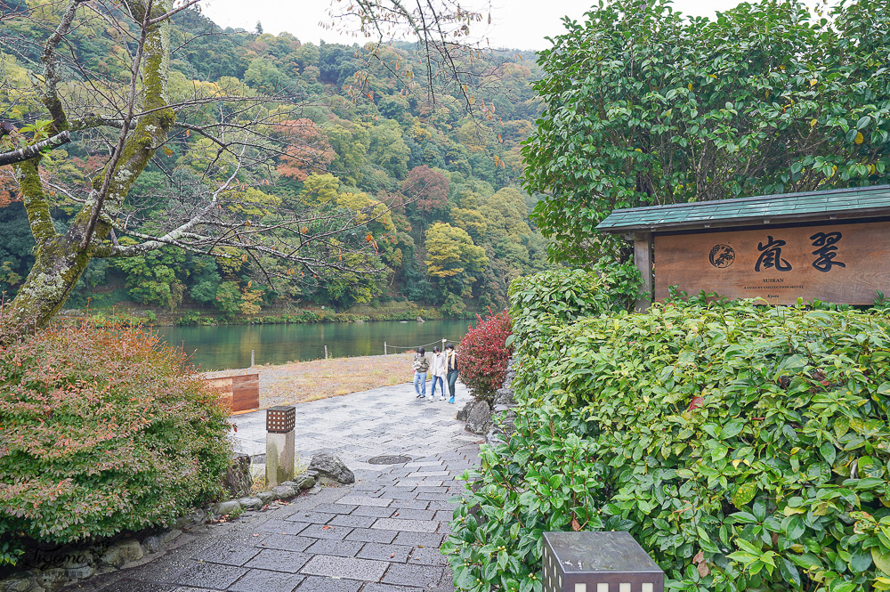 京都賞楓｜祐齋亭｜京都嵐山｜鏡面楓葉，染料藝術家工作室內的絕美秘境賞楓景點，宛如仙境！！ @緹雅瑪 美食旅遊趣