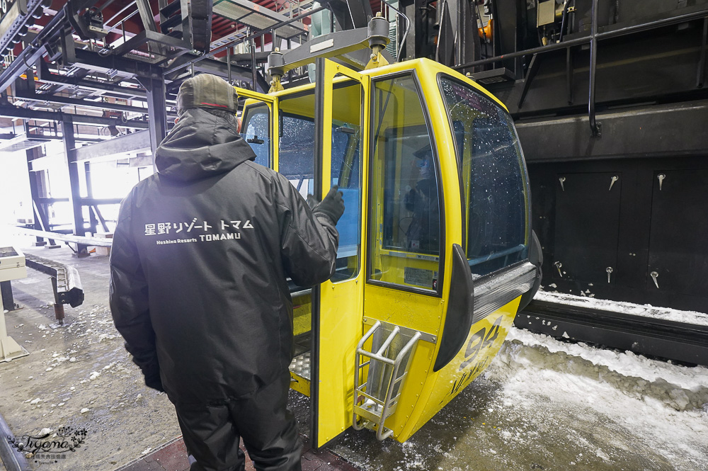 霧冰平台｜雲咖啡｜雪山步道，星野Tomamu度假村冬季限定！！搭纜車一覽樹冰美景，北海道渡假村滑雪勝地！！ @緹雅瑪 美食旅遊趣