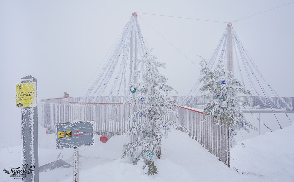 霧冰平台｜雲咖啡｜雪山步道，星野Tomamu度假村冬季限定！！搭纜車一覽樹冰美景，北海道渡假村滑雪勝地！！ @緹雅瑪 美食旅遊趣