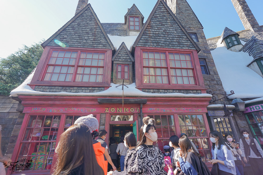 日本大阪環球影城｜哈利波特魔法世界：走進活米村，進入霍格華茲城堡！！ @緹雅瑪 美食旅遊趣