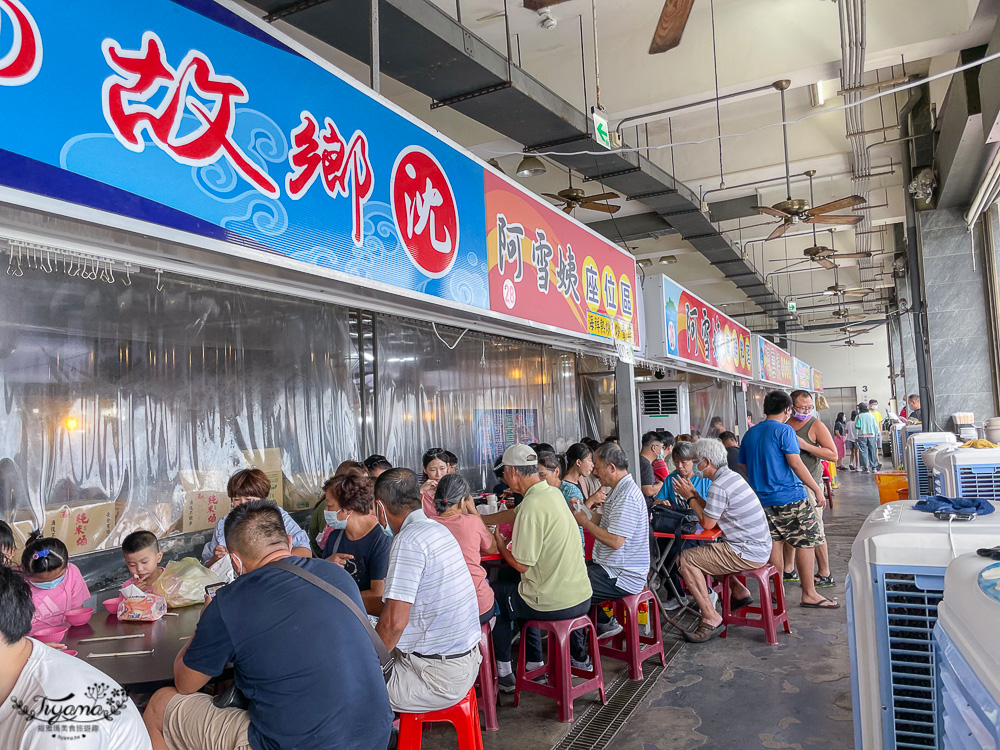 大溪漁港吃海鮮、買現流海鮮！！大溪漁港觀光直銷賣場｜大溪漁夫市集，宜蘭人氣觀光漁貨景點 @緹雅瑪 美食旅遊趣