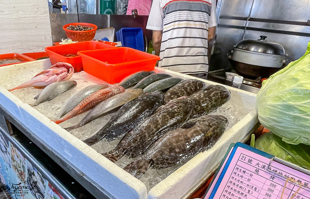 大溪漁港吃海鮮、買現流海鮮！！大溪漁港觀光直銷賣場｜大溪漁夫市集，宜蘭人氣觀光漁貨景點 @緹雅瑪 美食旅遊趣