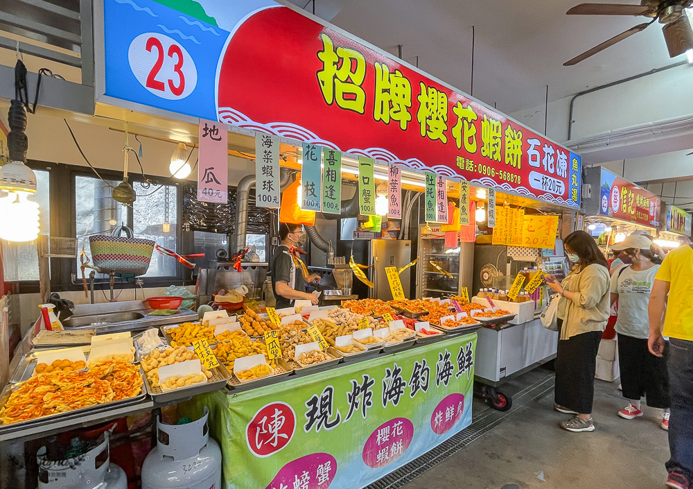 大溪漁港吃海鮮、買現流海鮮！！大溪漁港觀光直銷賣場｜大溪漁夫市集，宜蘭人氣觀光漁貨景點 @緹雅瑪 美食旅遊趣