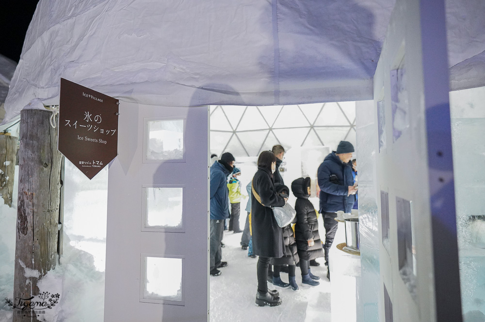 2024愛絲冰城｜星野Tomamu度假村：北海道星野渡假村愛絲冰城，我們來囉！此生必去一回的夢幻冰城！！ @緹雅瑪 美食旅遊趣