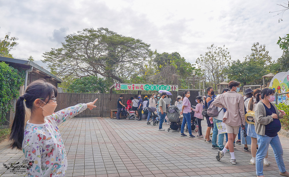 高雄壽山動物園全新開幕大改造！！兒童牧場、天空步道、黑熊山屋、水豚山屋、親水廣場、光室咖啡 @緹雅瑪 美食旅遊趣