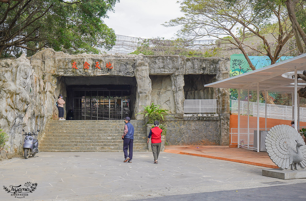 高雄壽山動物園全新開幕大改造！！兒童牧場、天空步道、黑熊山屋、水豚山屋、親水廣場、光室咖啡 @緹雅瑪 美食旅遊趣