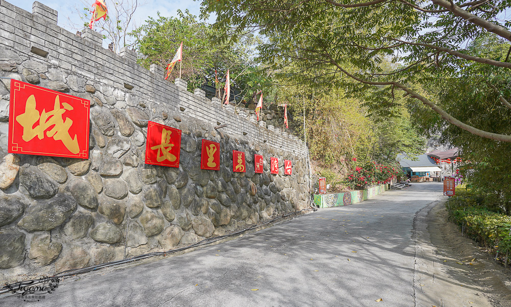 台南東山一日遊｜台南東山小旅行：喝東山頂級咖啡、逛東原老街吃古早麵、東山鴨頭、古色古香的萬里長城穿古裝美拍！！ @緹雅瑪 美食旅遊趣